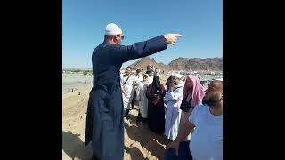 Sejh Aldin Poturkovic i Elvedin Pezic Obracanje na brdu Uhud! Umra 2023