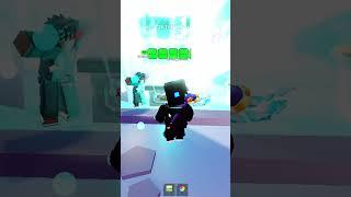 Smiting people in pls donate!