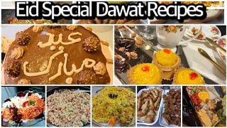 Eid dawat recipes|| Quick & Easy dawat recipe|| dawat menu 2023|| Eid Special menu by shahzeen basit