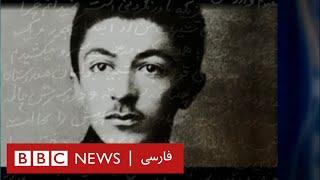 'گفتگوی کامل آپارات - 'گزاره‌هایی درباره بوف کور