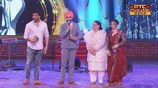 Best Actor | Ammy Virk | Amrinder Gill | Bambukat | Love Punjab | PTC Punjabi Film Awards 2017