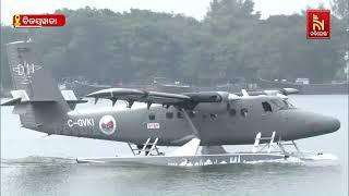 Andhra Pradesh CM Chandrababu Naidu to launch seaplane trial run flight from Vijayawada to Srisailam