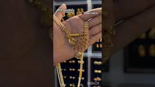 Latest gold pearl hara design #trending #goldjewelry #pearlgold #geethacreationvlog#