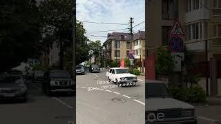 День пограничника в Лазаревском #сочи #лазаревское #shortvideo #travel #день