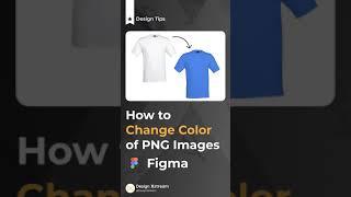 How to Change the Color of PNG Images in Figma 