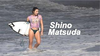 Shino Shines At The Rivermouth