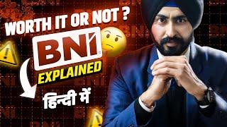 My 1 Year experience at BNI India | What is Business Network International | BNI Explained in Hindi