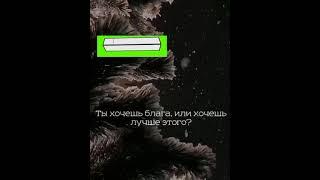 Аллах любит тебя ️#напоминание#религия#иман