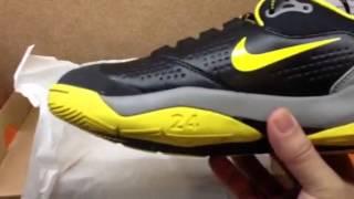 Unboxing Nike Zoom KOBE VENOMENON 3