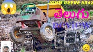 John Deere 5042 model 2015