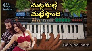 Chuttamalle Song | Keyboard Tutorial | 9951912527 | Devara | Gopi Music Channel |