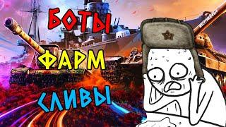 50 ЧАСОВ глазами НОВИЧКА в Танках Блиц Tanks Blitz (World of Tanks)