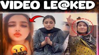 Minahil Malik Viral Video Today | Tiktoker Minahil Malik Nazeba Video