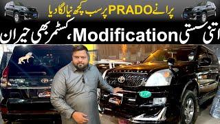 Old Prado Modifications | Auto Channel one