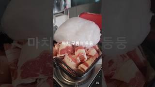 #협찬 #춘길 #청주맛집 #복대동맛집 #스키야키 #솜사탕스키야키 #데이트 #혼술맛집 #이자카야 상호명: 춘길 🟡위치: 충북 청주시 흥덕구 복대동 3276