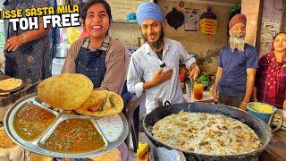 CHEAPEST Punjabi Street Food in Amritsar  ₹10/- Amritsari Kulcha  ₹50/- Thali ₹5/- Sham ka Nasta