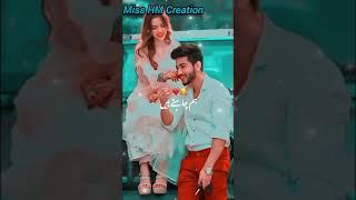 Old  IS Gold  Status | Love + Sad Status  Miss HM Creation