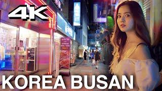 Busan 4K walk. South Korea