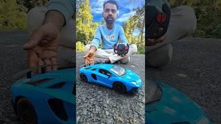New blue rc Lamborghini Aventador unboxing | #rccar #rclamborghini #remotecontroltoys #toys