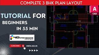 Making a simple floor plan in AutoCAD: Part 1
