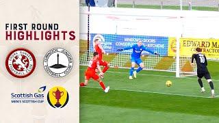 Brora Rangers 2-1 Cumnock Juniors | First Round | Scottish Gas Men's Scottish Cup 2024-25