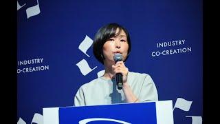 ソーシャルグッド・カタパルト  ノーベル  長谷 亜希  プレゼン（ICC KYOTO 2024）