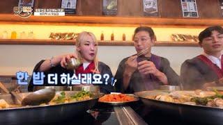 라디오광고 옥된장 CM송