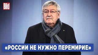 Юрий Пивоваров и Максим Курников | Интервью BILD