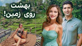 Bali  ولاگ‌ خلاصه سفر به سرتاسر بالی و جزایر اطراف