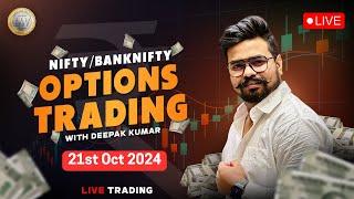 Live Trading Banknifty Nifty Options  | 22 Oct IFW Live | Zero Hero live Trading | Deepak J Kumar