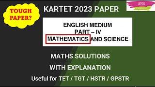 KARTET 2023 | MATHS QP KEY ANSWERS | PAPER 2 | Solution (Answer Keys with Explanation)