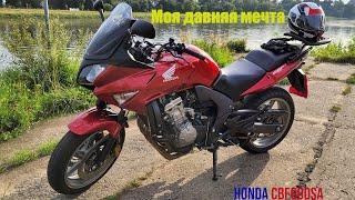 Мечты сбываются, мой новый мот  Honda CBF600SA.