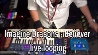 Imagine Dragons - Believer Cover By :Omar ElRuby( live looping performance )