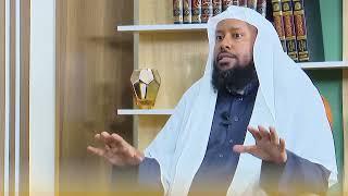 የኑሕ መርከብ ዘወትር ጁምዓ በኢፍጣር ሰዓት ይጠብቁን።