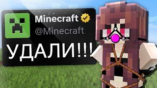 ЭТИ МОДЫ БЫЛИ ЗАПРЕЩЕНЫ В МАЙНКРАФТЕ | Minecraft mods