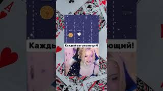 погружение в мир азарта: секреты успеха  #казино #онлайнказино #слоты #азарт #казиноигры