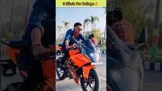 3 Bikes for College || @Mr.Raju77 || #shorts #bike