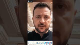 آتش در سخنان وزیر خارجه ایالات متحده؛پاداش‌های کلان برای سران طالبان  #internationalnews #news #usa