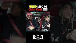 죽기 전에 이런 날이 오는구나