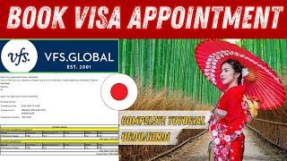 How to Book Japan Visa Appointment | VFS Global New Update | Complete Tutorial