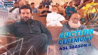 NSL - Nation's Super League auction Ceremony highlights coverage by Voice of Memon News - VMN