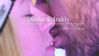 Love Story  Dasha&Irakly │Alisa Lisova