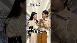 生活中这些暗示一定要知道关键时刻能救命#科普#知识#生活常识