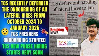 TCS Onboarding Postponed to January 2025 | TCS Freshers & Experienced Joining Date | TCS Mass Hiring