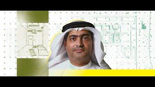 W4R 2023: United Arab Emirates  - Ahmed Mansoor