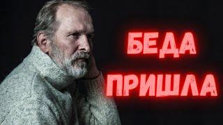 Добронравов впервые осмелился поделиться ужасными подробностями! Невероятно