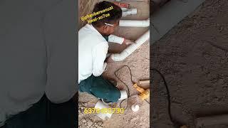 pvc pipe me soket kaise banate hai@plumbersonuathwal-xo7se
