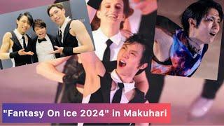 "Fantasy On Ice 2024" in Makuhari DAY 2. Yuzuru Hanyu FaOI 2024.