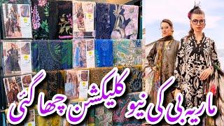 Maria B New Mprint Winter Collection 2024|| Hit Code Order Now #Mariab #sale