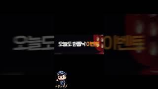 【안전사이트 TOP11】 메이저사이트 【세븐벳】 모든은행가능 / 환전무제한 【안전사이트】